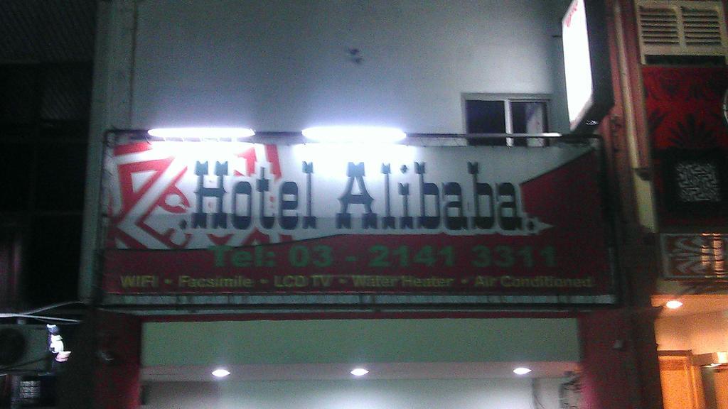 Ali Baba Hotel Κουάλα Λουμπούρ Εξωτερικό φωτογραφία